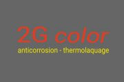 logo-v2-2g-color-e1520427475995